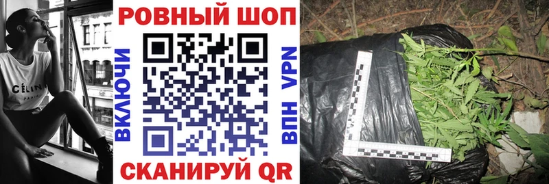 Продажа наркотиков Усть-Катав СОЛЬ  Марихуана  АМФ  ТГК  Cocaine 