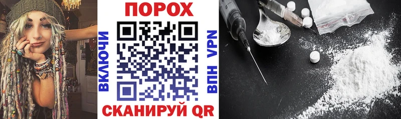 omg онион  Усть-Катав  Амфетамин Розовый 