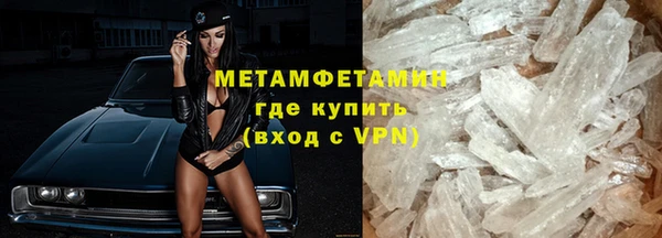 СК Магадан