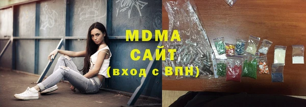 СК Магадан
