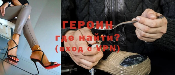 СК Магадан