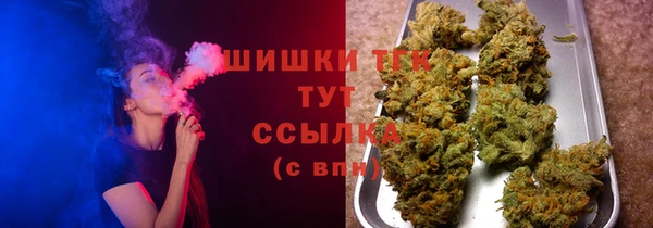 СК Магадан