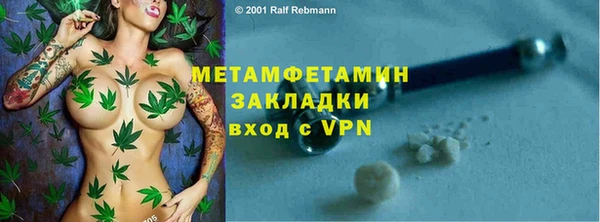СК Магадан