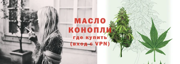 кокаин перу Майский