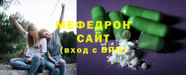 кокаин перу Майский