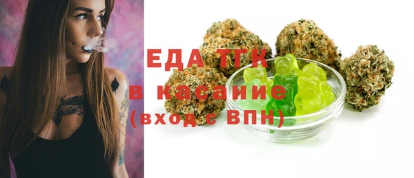СК Магадан