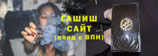 2c-b Магас