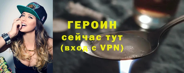 кокаин перу Майский
