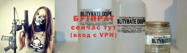 СК Магадан