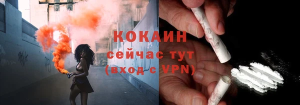синтетический гашиш Семикаракорск