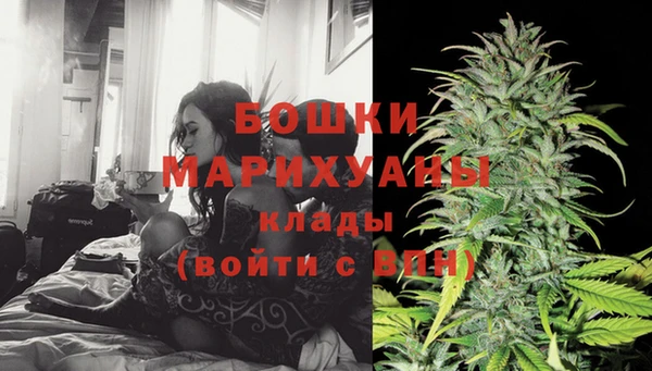 2c-b Магас