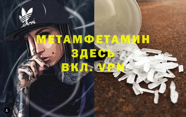 кокаин перу Майский