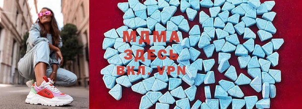2c-b Магас