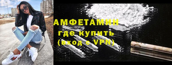 СК Магадан