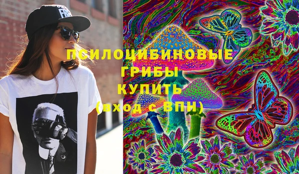 кокаин перу Майский