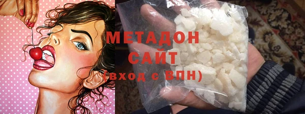 СК Магадан