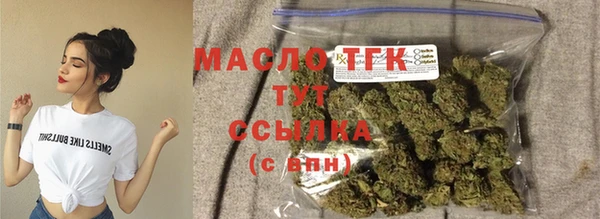 кокаин перу Майский