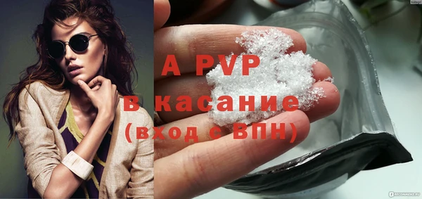 СК Магадан