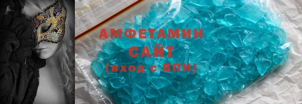гашиш Семилуки
