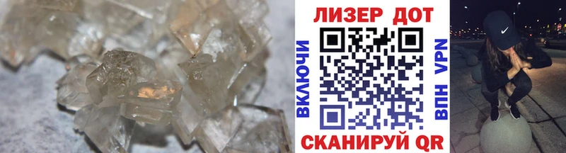 сколько стоит  Усть-Катав  блэк спрут ссылка  ЛСД экстази кислота 