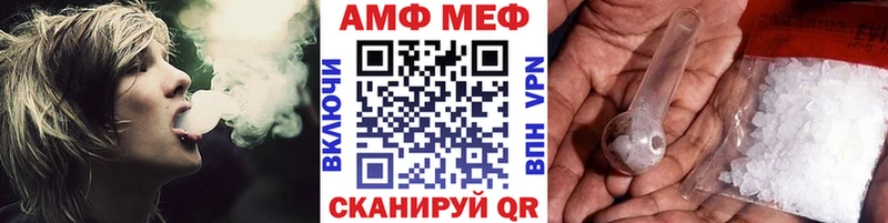 Первитин Декстрометамфетамин 99.9%  что такое   Усть-Катав 