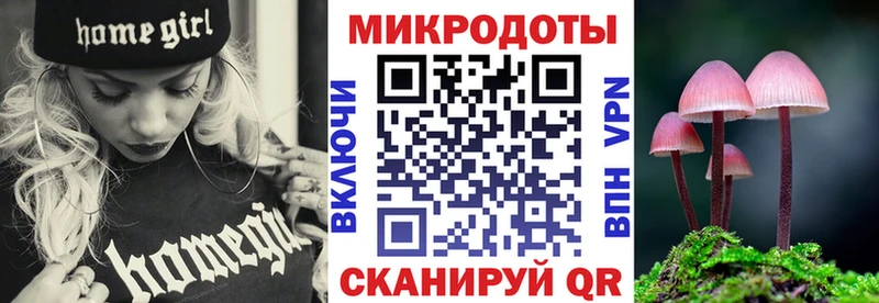 ссылка на мегу как зайти сайты даркнета наркотические препараты Галлюциногенные грибы GOLDEN TEACHER Усть-Катав