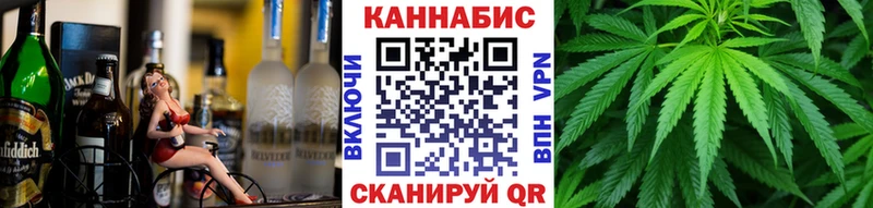Шишки марихуана VHQ  Усть-Катав 